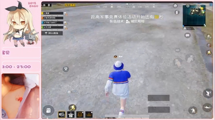 散排真好，我爱散排