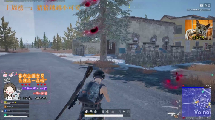 平平无奇居王罢了 2020-07-27 15点场