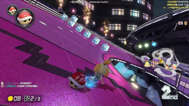 秋名山龟壳小狗斗！ 2020-07-26 20点场