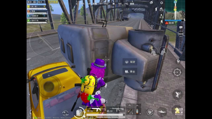 能给我个关注吗 2020-07-22 22点场