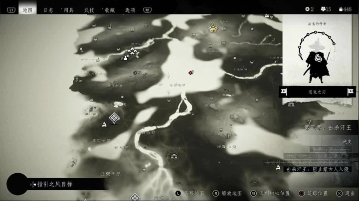 ［小V游戏厅］为对马岛自由而战 2020-07-27 23点场