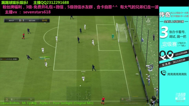 喜欢踢球的82年老延边 2020-07-27 23点场