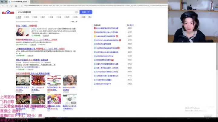 August丶21th发布了一个斗鱼视频2020-07-28