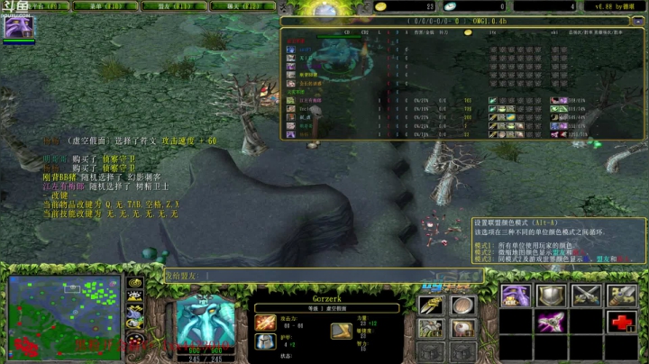 在？进来打666.。 2020-07-28 17点场