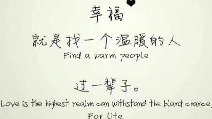 王者荣耀貂蝉的奥秘