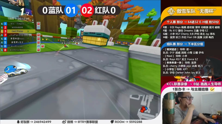 【导师】7点半 傲雪无畏杯 2020-07-28 21点场