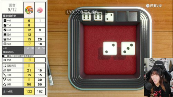 大鱼哆宝发布了一个斗鱼视频2020-07-29