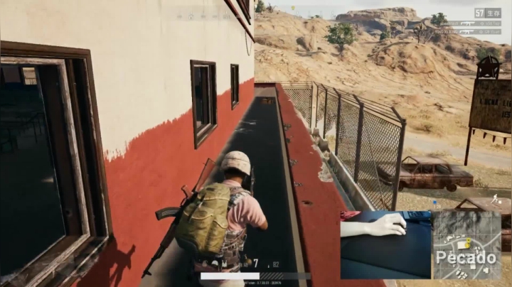 宇宙第一，单人四排 2020-07-28 21点场