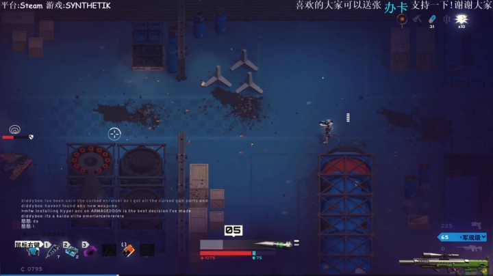 严肃认真无情安静的技术机器. 2020-07-29 13点场