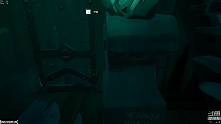 黄辉冯：竞技场悍匪 第一突破手 2020-07-29 01点场