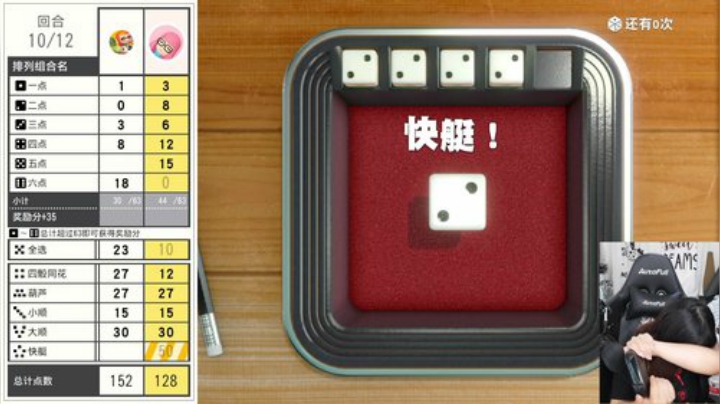 大鱼哆宝发布了一个斗鱼视频2020-07-29