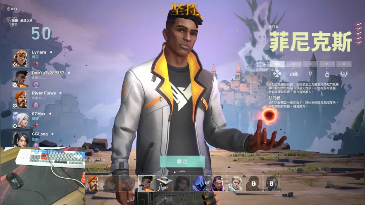 努努力吧! 2020-07-24 22点场