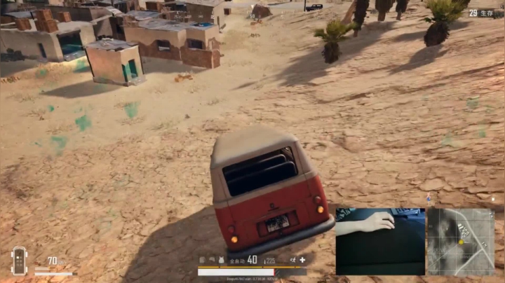 宇宙第一，单人四排 2020-07-29 11点场