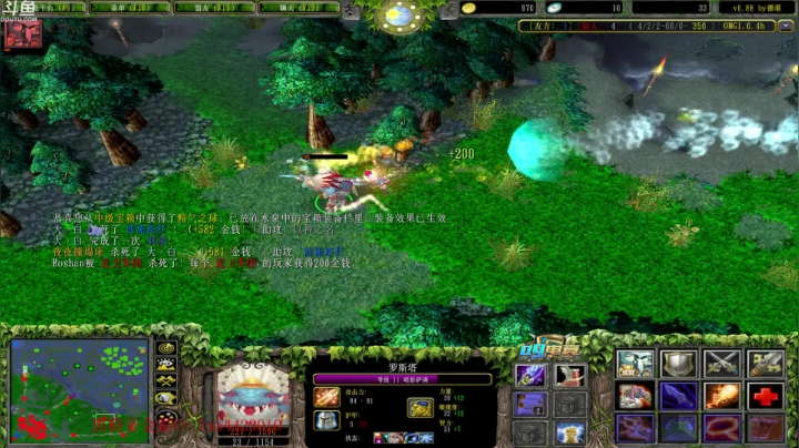 在？进来打666.。 2020-07-28 21点场