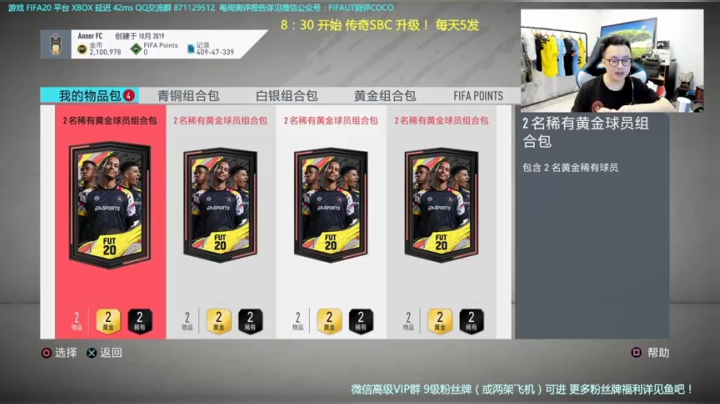 阿根廷 cam  马拉…