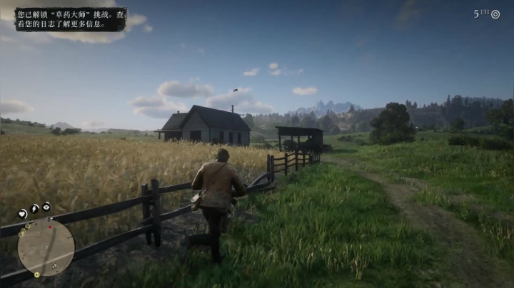 开心小兰，自在悠闲 2020-07-29 04点场