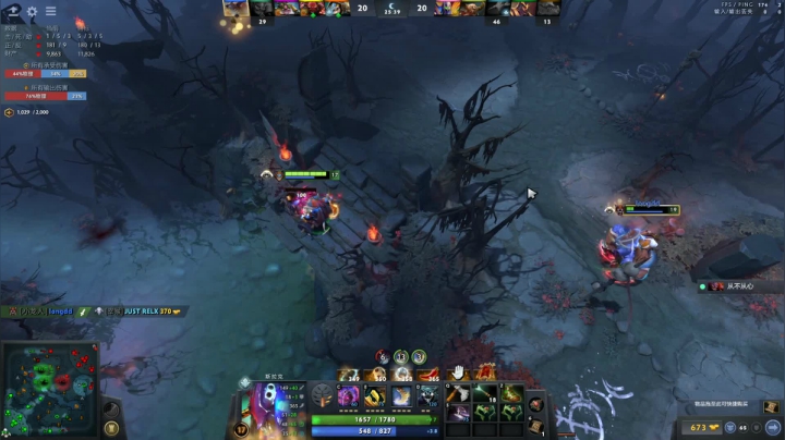 DOTA2+娱乐! 2020-07-29 19点场