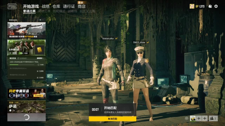 没睡醒的超好听御姐音QAQ 2020-07-29 20点场