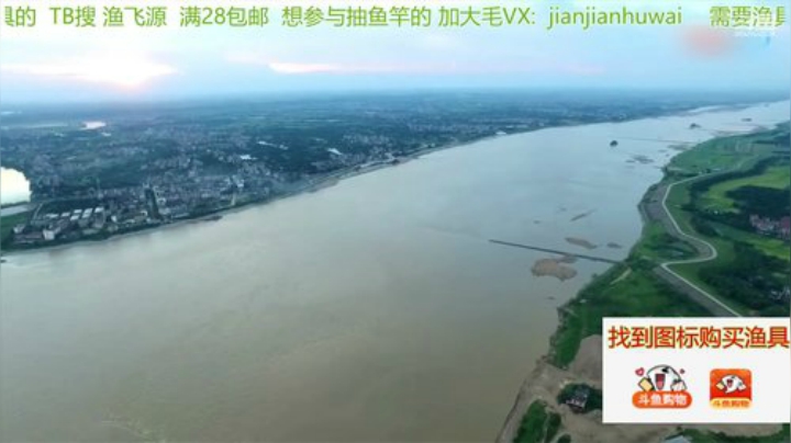 卧龙斯基发布了一个斗鱼视频2020-07-29