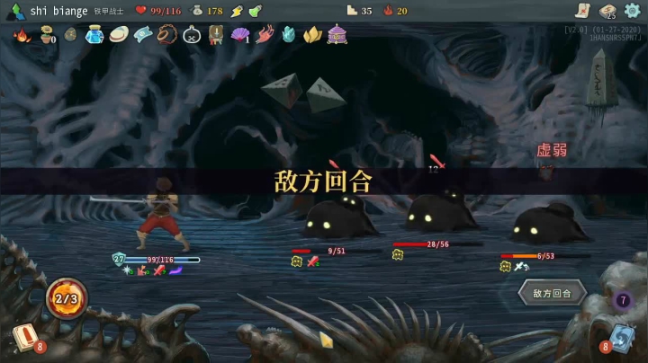 兔子想不明白为啥狮子不和他一样吃草 2020-07-28 23点场