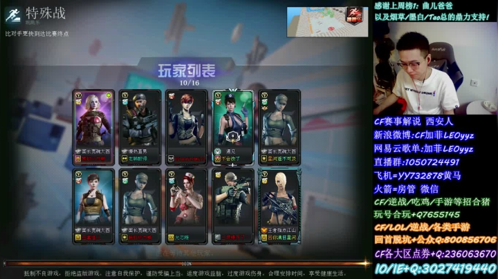 救命啊~47895 2020-07-29 16点场
