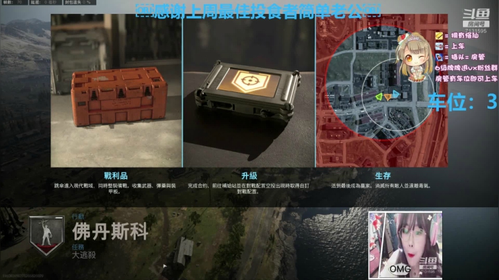 被关小黑屋的白给悒（yì）~ 2020-07-27 14点场