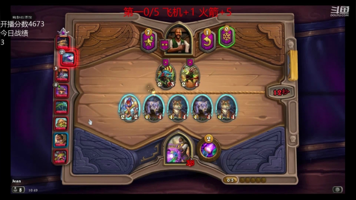 版本答案?无敌速八 2020-07-24 10点场