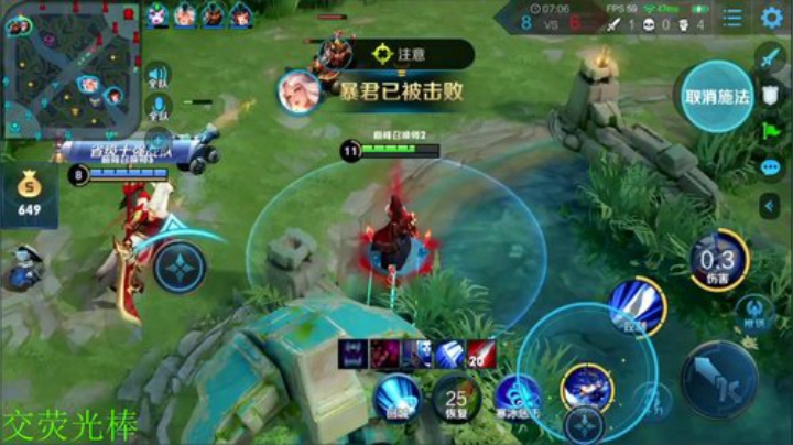 911任性发布了一个斗鱼视频2020-07-29