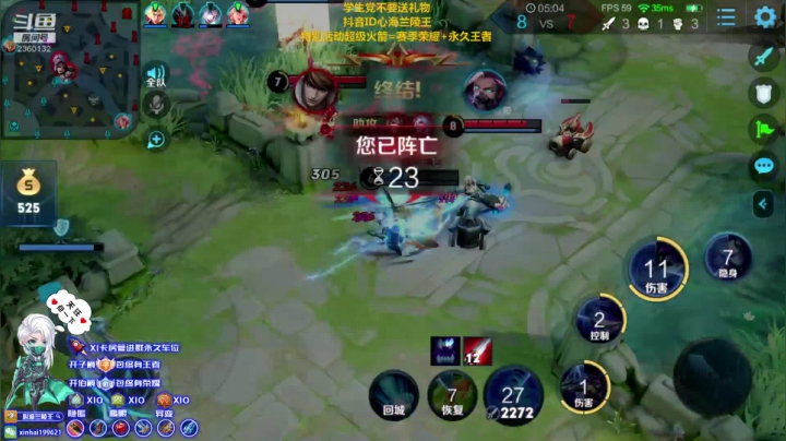 特别节目~让脆皮出不了门 2020-07-29 07点场
