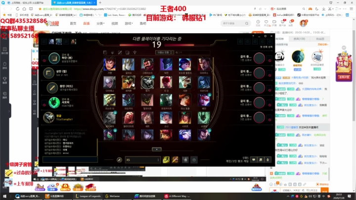 狮子落地秒各种姿势，学习！ 2020-07-28 20点场