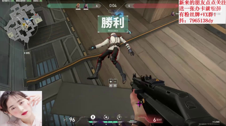 认真生活，努力快乐！ 2020-07-27 22点场