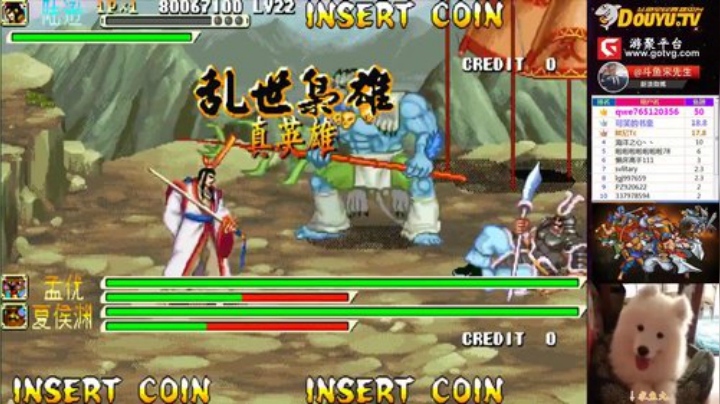 鑫丶ken发布了一个斗鱼视频2020-07-29