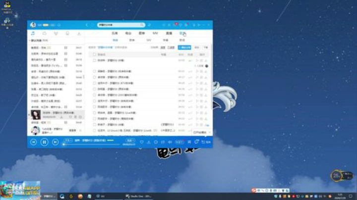 liyunanhj发布了一个斗鱼视频2020-07-29
