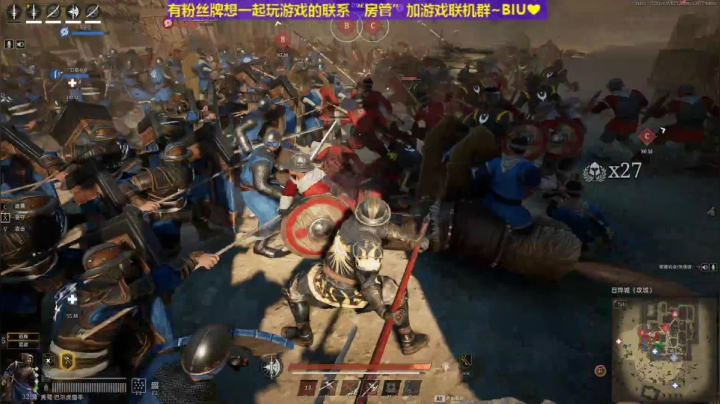 雄：烧脑，技术直播间1057853 2020-07-23 22点场