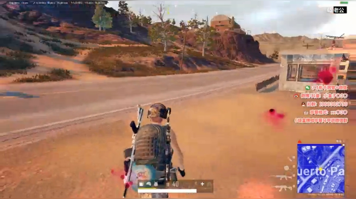 小盒子:网抑云1号选手 2020-07-29 16点场