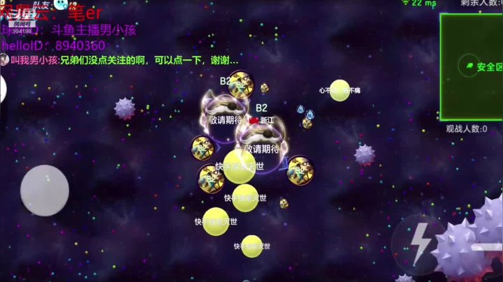 没人没人，d个队友先