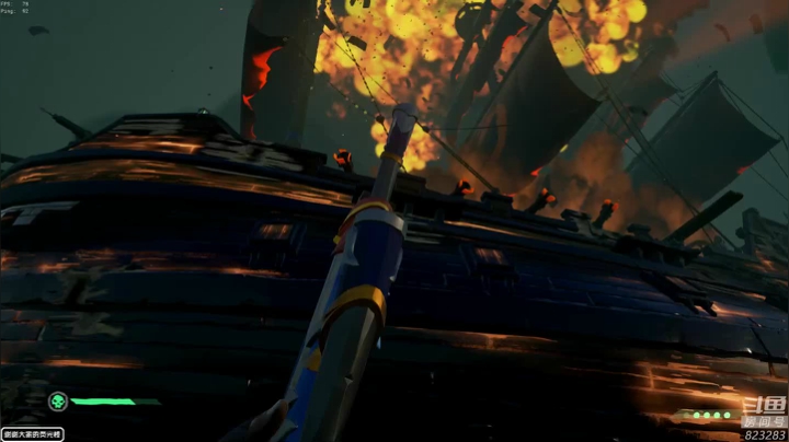 黄辉冯：竞技场悍匪 第一突破手 2020-07-28 23点场