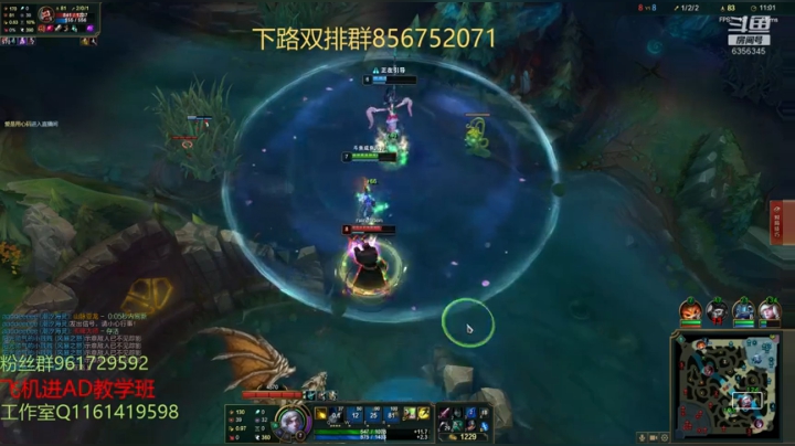峡谷1500分全能AD冲国服韩服双第一 2020-07-29 20点场