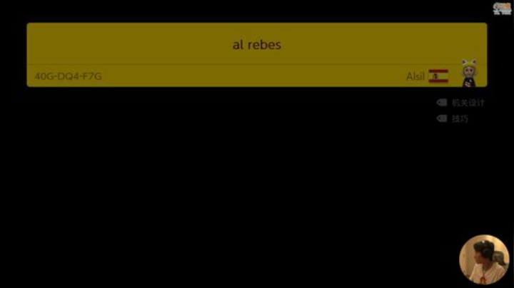 嘉啊123发布了一个斗鱼视频2020-07-29