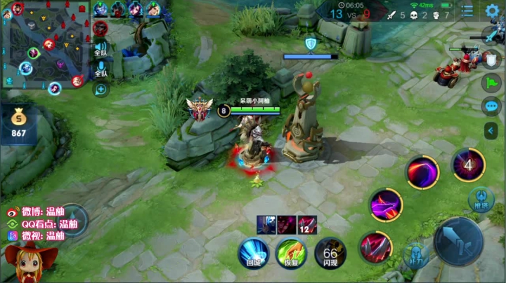 王者30星单排冲荣耀王者！冲冲冲 2020-07-29 10点场