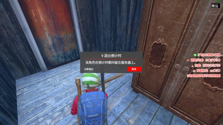 小盒子:网抑云1号选手 2020-07-28 18点场