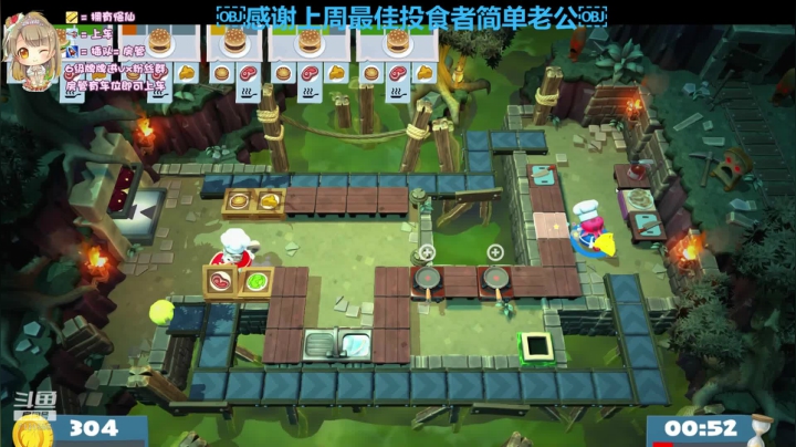 【有车位】被关小黑屋的白给悒（yì）~ 2020-07-27 20点场