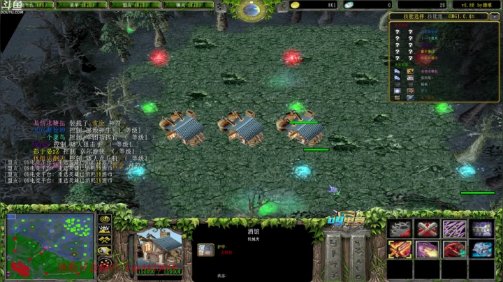 omgの顶点 2020-07-29 17点场