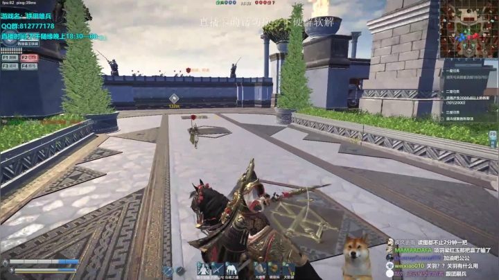 今天又是爱(pen)队友的一天 2020-07-28 23点场