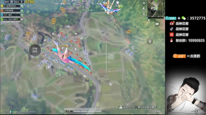 LVLOGO战神火力车~~~~~~~ 2020-07-27 23点场