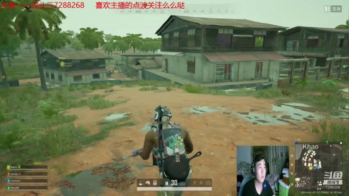 龙头三绝地排位黄金，继续冲 2020-07-28 22点场