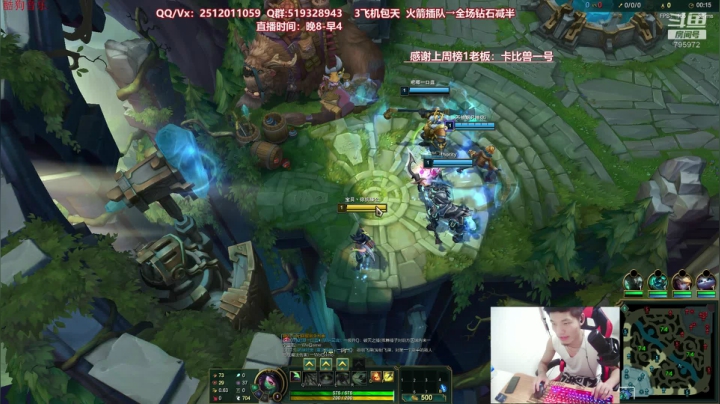 顶尖阿卡丽：晚上10点体验香芋星球小姐姐 2020-07-27 21点场