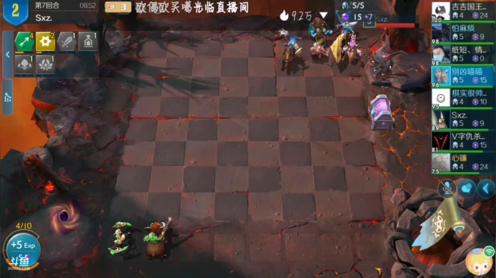 鸽子回笼了，鸽鸽 2020-07-27 15点场