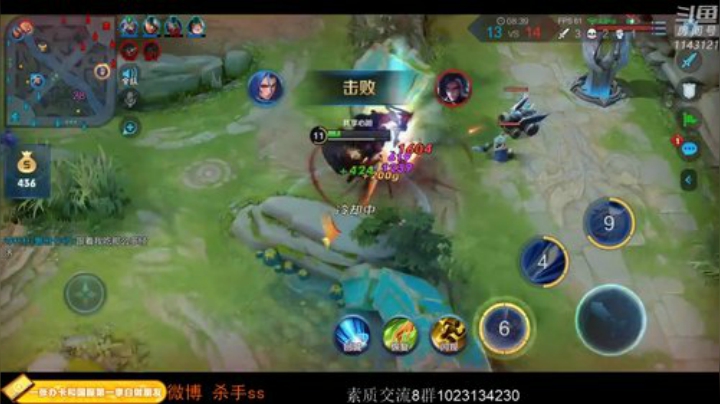 ace017发布了一个斗鱼视频2020-07-29