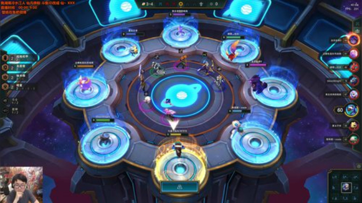 旧欢若梦灬发布了一个斗鱼视频2020-07-29